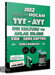 Benim Hocam 2022 TYT - AYT Din Kültürü Video Ders Defteri ve Soru Bankası