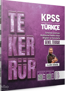 Benim Hocam Tekerrür KPSS Türkçe Genel Tekrar
