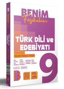 Benim Hocam Yayınları 9. Sınıf Benim Türk Dili ve Edebiyat Fasikülüm