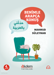 Benimle Arapça Konuş (Cd'li); Güzel Arapça Konuşmak İsteyenlere