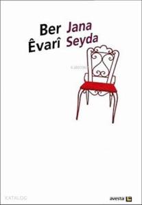 Ber Evari