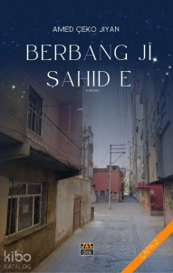 Berbang Jî Şahid E