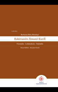 Berhema mela mistefayî rahênanên zimanê kurdî