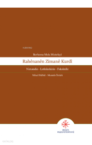 Berhema mela mistefayî rahênanên zimanê kurdî