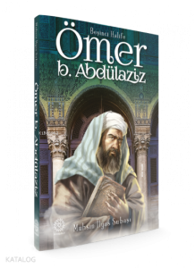 Beşinci Halife Ömer Bin Abdülaziz