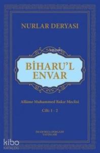 Biharu'l Envar