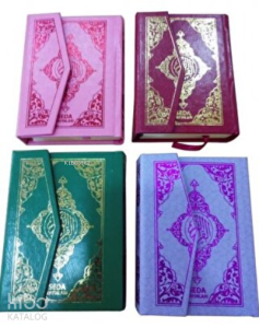 Bilgisayar Hatlı Çok Kolay Okunuşlu Kur'an-ı Kerim (Cep Boy);(Kod:053) (Ciltli) 4 Renk