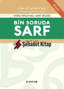 Bin Soruda Sarf - Konu Anlatımlı Sarf Bilgisi; Arapça Dil Eğitim Serisi