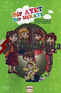 Bir Ayet Bir Hikaye - 1