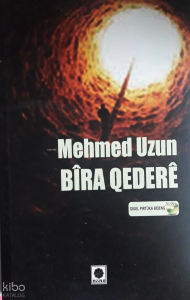 Bira Qedere