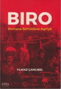 Biro Romana Serhildana Agirîyê