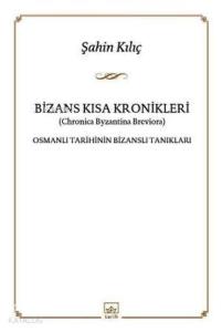 Bizans Kısa Kronikleri