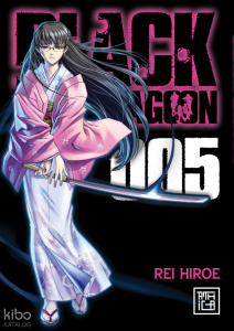 Black Lagoon 5