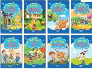 Bol Bol Fıkra ve Masallar Seti (8 Kitap)