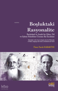 Boşluktaki Rasyonalite