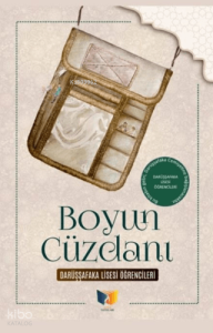 Boyun Cüzdanı