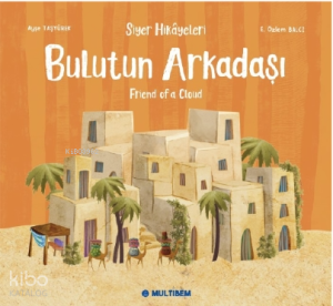 Bulutun Arkadaşı
