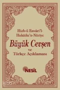 Büyük Cevşen; (Çanta Boy, 2 Renk)