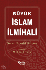 Büyük İslam İlmihali (Ciltli, Şamua)