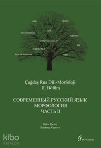 Çağdaş Rus Dili Morfoloji 2. Bölüm