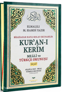 Cami Boy Bilgisayar Hatlı 3'lü Sıvama Kur'an-ı Kerim Yüce Meali ve Okunuşu - Yeşil