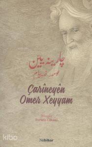 Carîneyên Omer Xeyyam