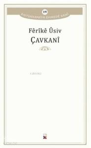 Çavkani; Pirtükxaneya Ehmede Xani 19