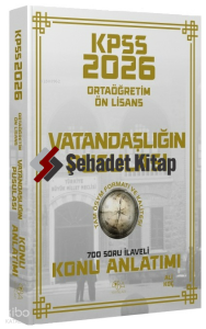 CBA Yayınları KPSS Lise Ortaöğretim Ön Lisans Vatandaşlık Vatandaşlığın Pusulası Konu Anlatımı