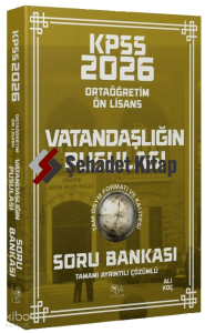 CBA Yayınları KPSS Lise Ortaöğretim Ön Lisans Vatandaşlık Vatandaşlığın Pusulası Soru Bankası Çözümlü