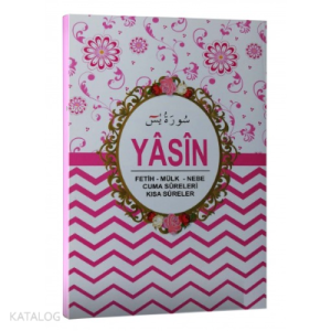 Cepboy 41 Yasin-i Şerif  - Pembe