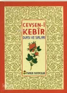 Cevşen-i Kebir (Dua-027, Cep Boy, Ciltli); Duası ve Sırları