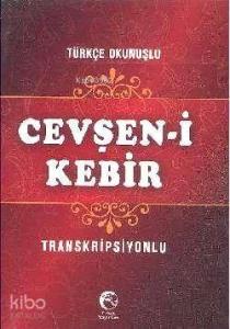 Cevşen-i Kebir (Mini Boy, Transkripsiyonlu)