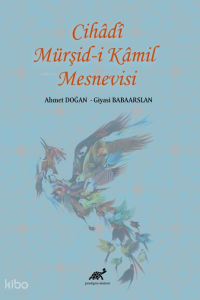 Cihâdî Mürşid-i Kâmil Mesnevisi