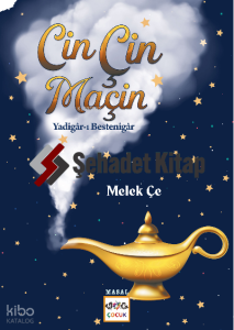 Cin Çin Maçin