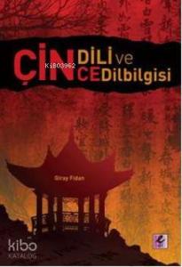 Çin Dili Ve Çince Bilgisi
