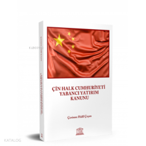 Çin Halk Cumhuriyeti Yabancı Yatırım Kanunu
