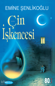 Çin İşkencesi