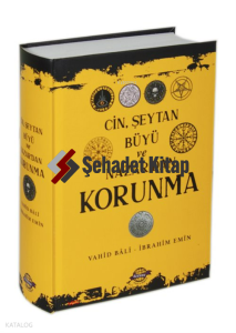 Cin,Şeytan,Büyü ve Nazardan Korunma; 1-2