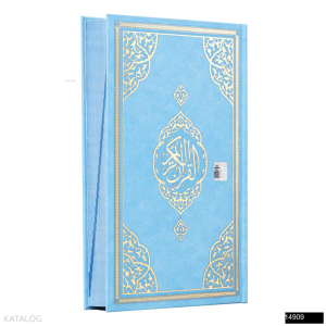 Çocuk Serisi Ayraçlı Orta Boy Bilgisayar Hattı Arapça Sıvama Kapak Kuran-ı Kerim - Mavi