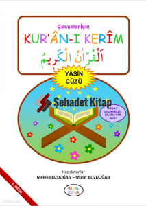 Çocuklar İçin Kur'an-ı Kerim (Yasin Cüzü)