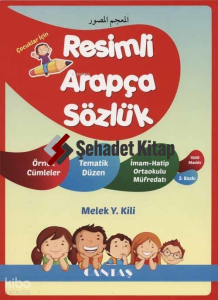 Çocuklar İçin Resimli Arapça Sözlük