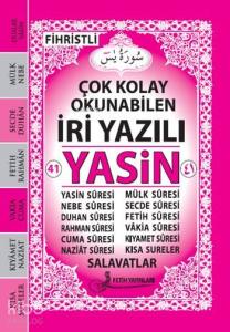 Çok Kolay Okunabilen İri Yazılı 41 Yâsin Kod: F013 (Cep Boy); (Cep Boy, Lüks Kapak, Fihristli, Şamua, İki Renk)