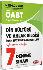 Data Yayınları 2025 ÖABT Din Kültürü ve Ahlak Bilgisi DKAB/İHL Tamamı Çözümlü 7 Deneme Sınavı