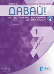 Davay! 1 (A1) Uchebnik (Давай! 1 (A1) Учебник) Rusça Ders Kitabı