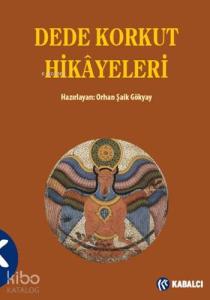 Dede Korkut Hikâyeleri