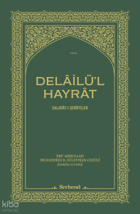 Delâilü’l-Hayrât (Cep Boy - Ciltli)