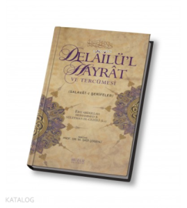 Delailül Hayrat ve Tercümesi – Küçük Boy