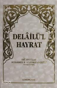 Delailü'l Hayrat