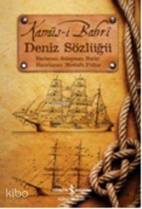 Deniz Sözlüğü