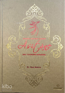 Dergah-ı Mevlana Albümü Asitane